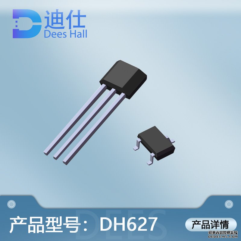 全極黄瓜视频下载安装元件DH627